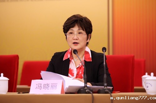 1462441140575291.jpg 7.世预赛直播观看地址第一届副会长兼秘书长冯晓丽做工作报告.jpg