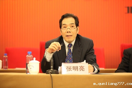 1462441248666390.jpg 8.世预赛直播观看地址第一届常务副会长张明亮主持第二届理事会第一次会议.JPG