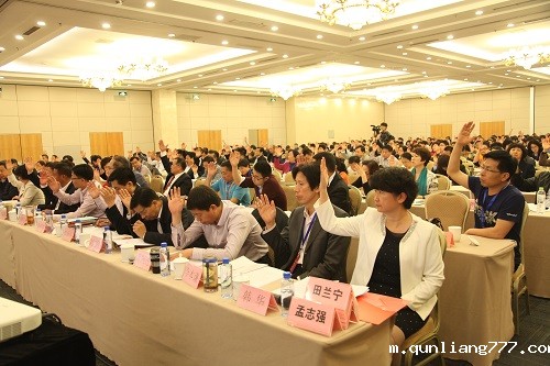 1462441441835806.jpg 10.会员代表表决选举.JPG