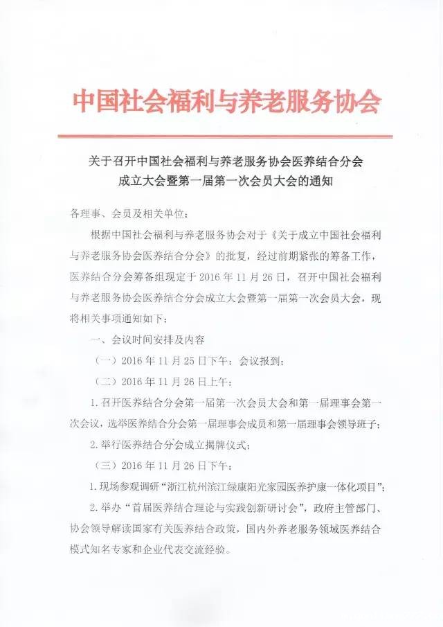 1479288928319984.jpg 1.jpg