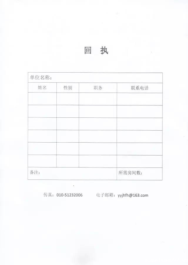 1479288956138768.jpg 3.jpg