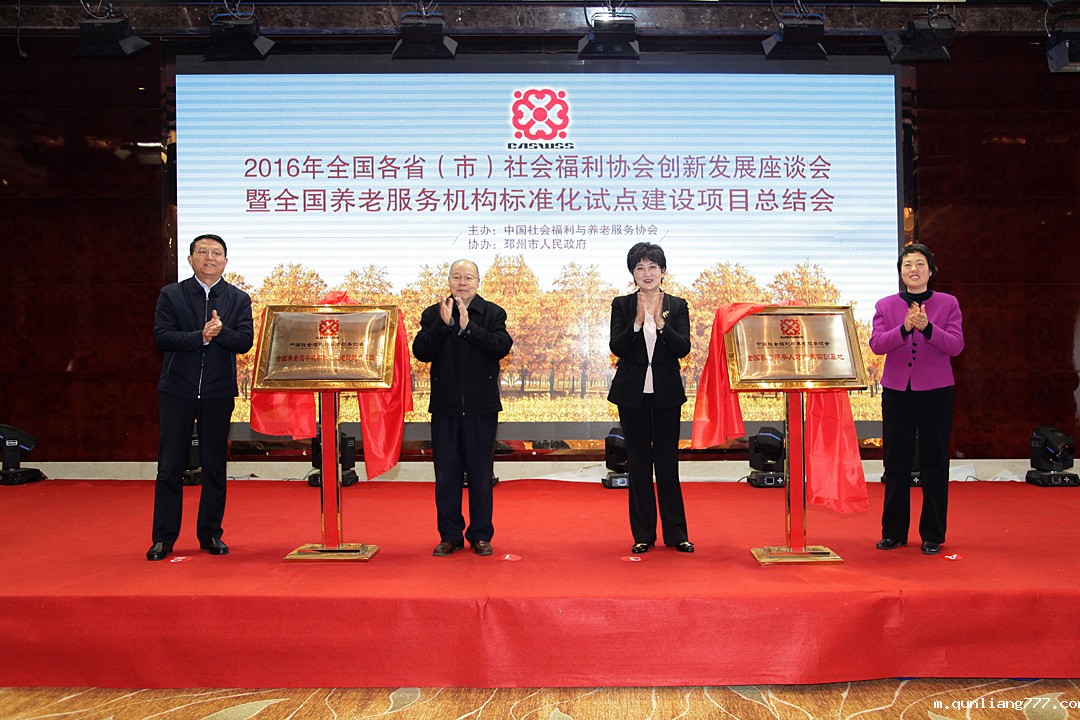 1482376410100074.jpg 1482376410100074.jpg