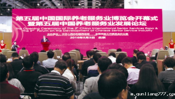 1484882693655158.png 主论坛第一段之前.png