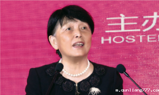 1484882750507129.png 主论坛第2段之前(第十一届全国政协副主席张梅颖开幕式致辞).png