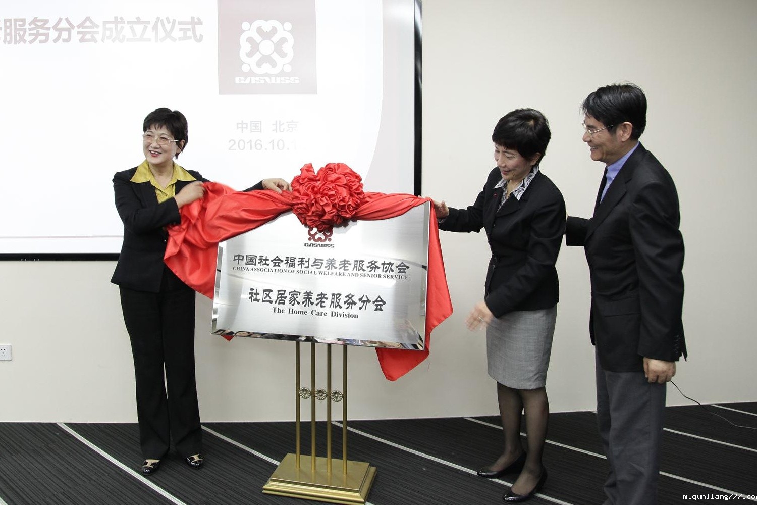 1484894824507258.jpg 1484894824507258.jpg