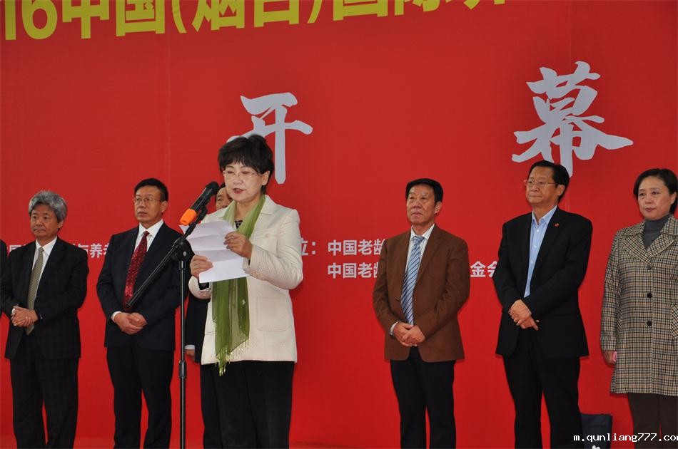 1484894859544352.jpg 1484894859544352.jpg