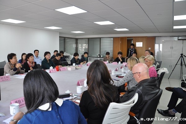 1484895284553388.jpg 第3段 11月12日,世预赛直播观看地址、光华国际教育联合会合作举办了首届“福怡养老服务人才职业教育沙龙” DSC_0252.JPG