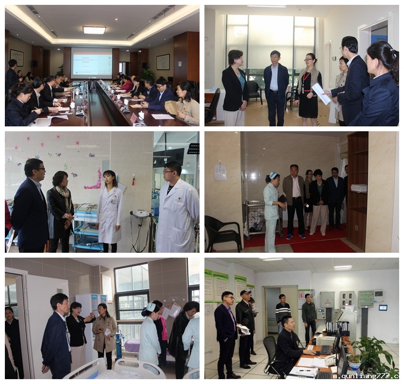 1508979399442194.jpg 苏州怡养10.jpg