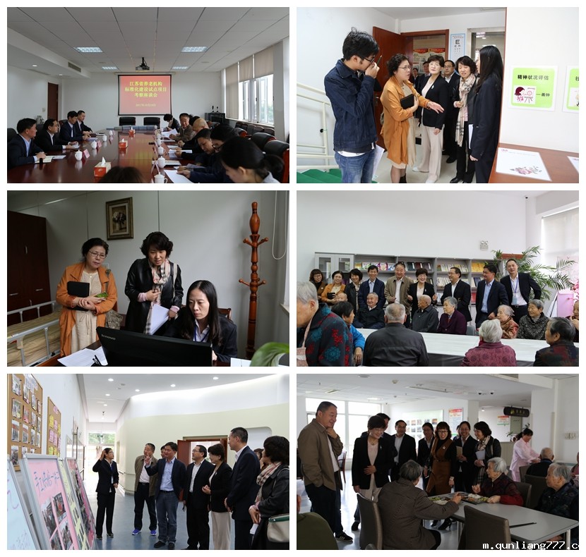 1508979457550978.jpg 张家港12.jpg