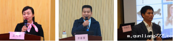 1509929282136509.png 图片9.png