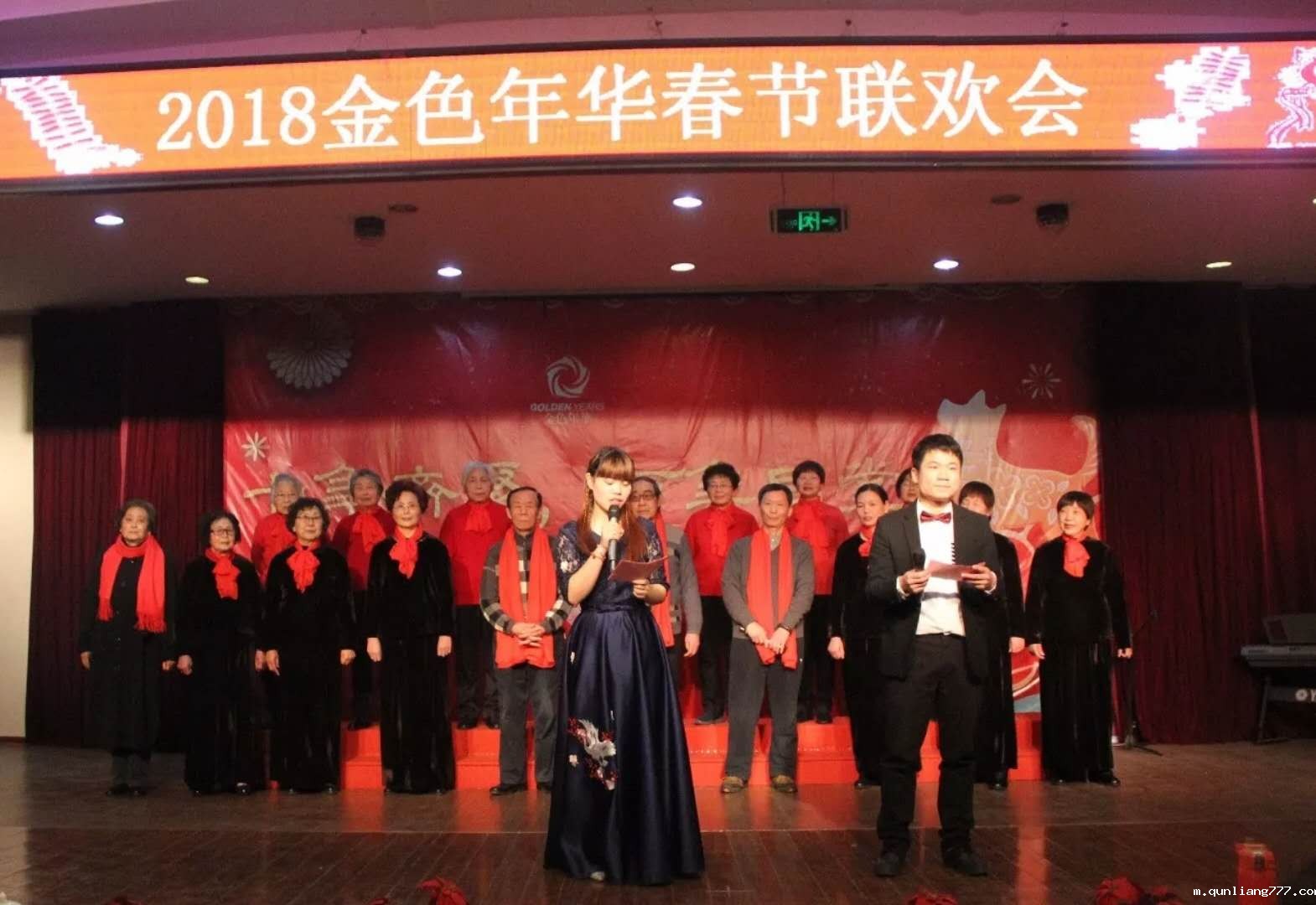 1521771045150051.jpg 2.金色年华.jpg