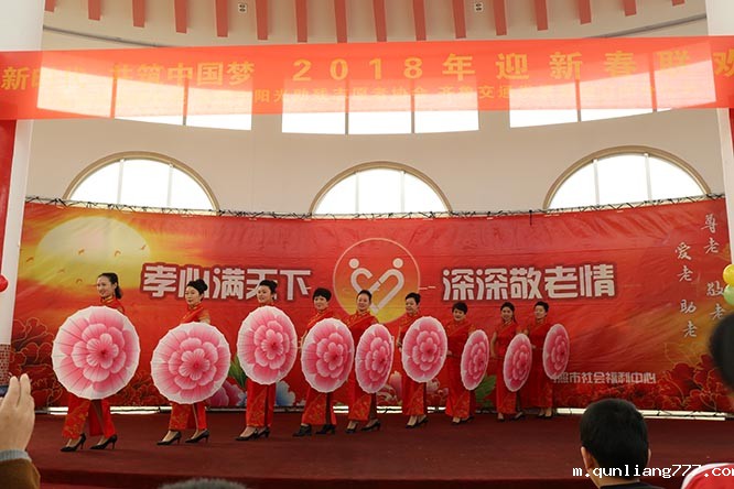 1521771272285731.jpg 5.日照市社会福利院.jpg