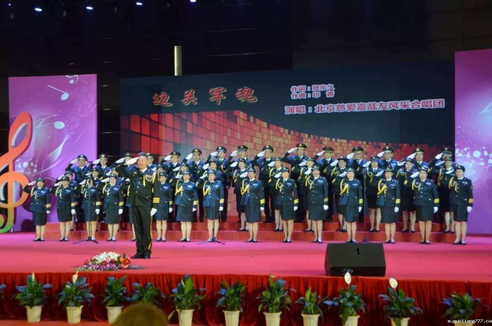 1528082753808265.jpg 1 中福协会社会居家分会 老战友合唱团.jpg