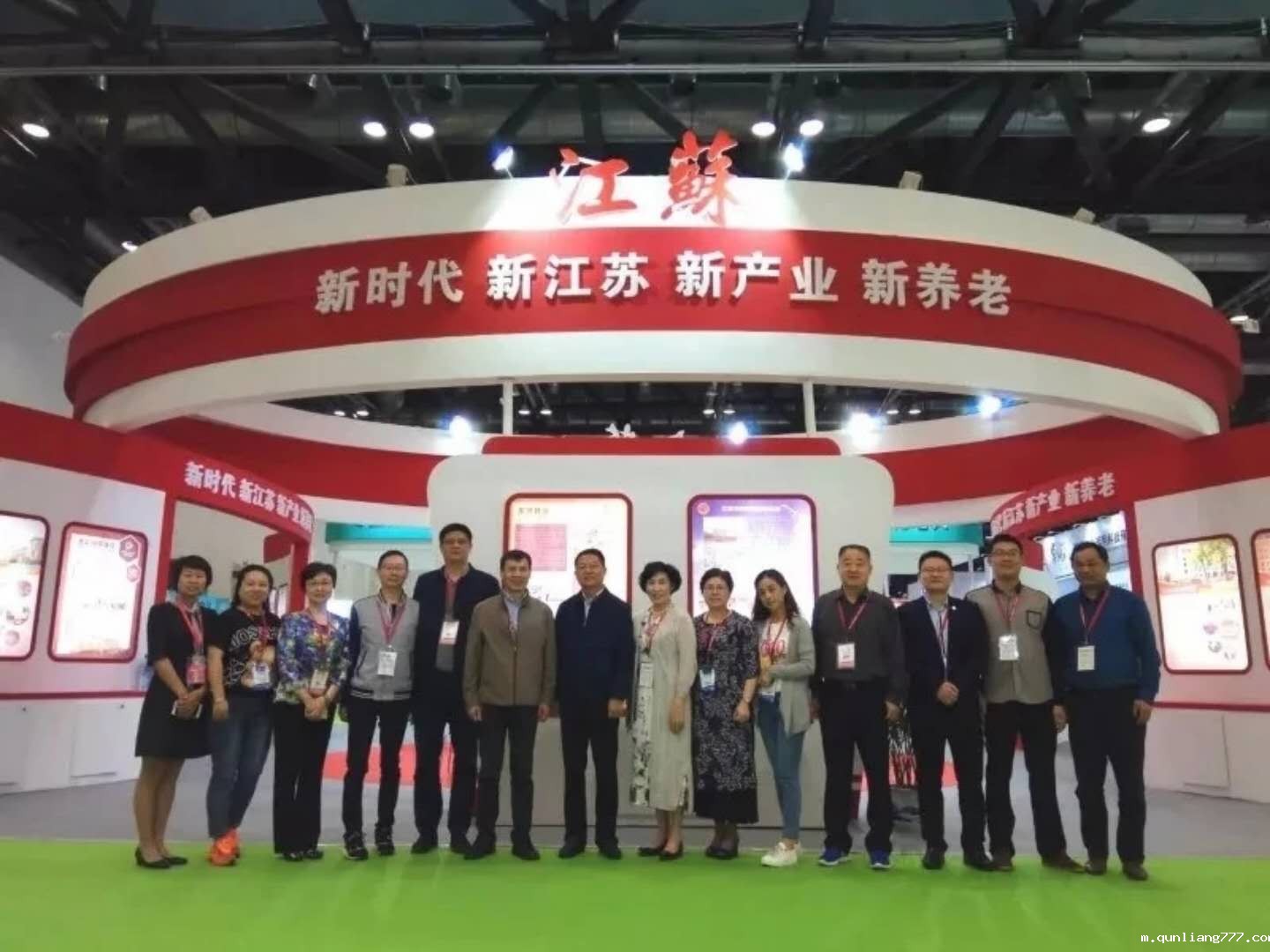 1528083234104829.jpg 8 新时代养老 颐乐居.jpg