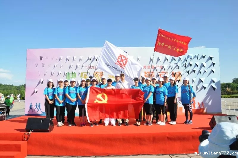 1536545584132124.jpg 1536545584132124.jpg