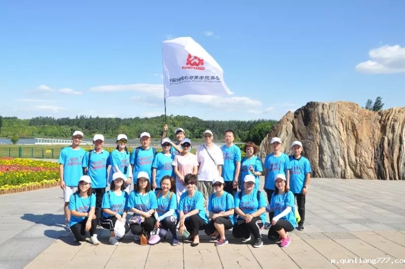 1536545603293476.jpg 1536545603293476.jpg