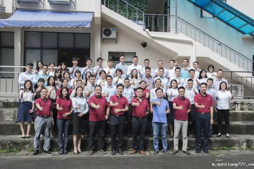 1539652559490390.jpg 谷丰健康产业集团精英训练营合照.jpg