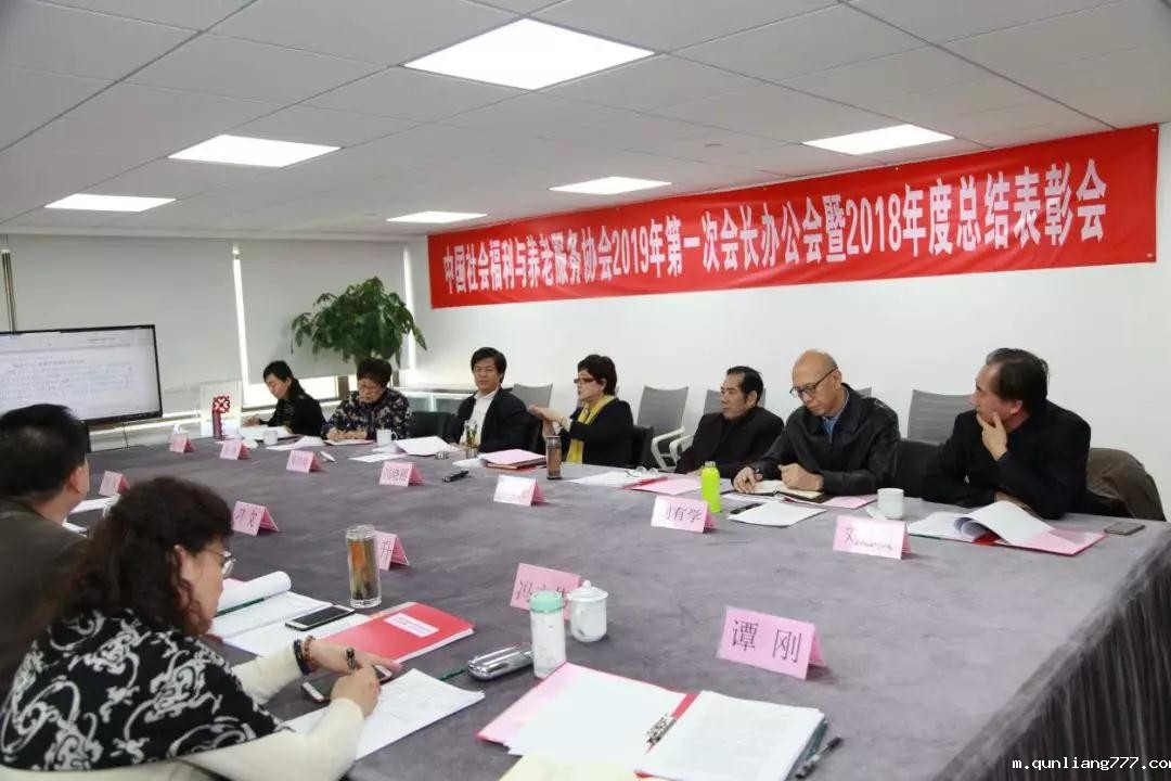 1549951525127442.jpg 微信图片_20190212135517.jpg