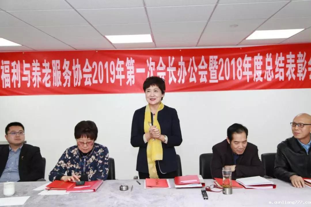 1549951836750732.jpg 微信图片_20190212135538.jpg