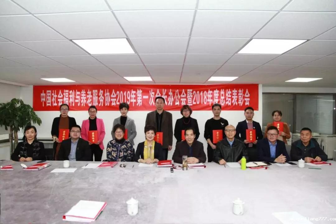 1549951880112450.jpg 微信图片_20190212135541.jpg