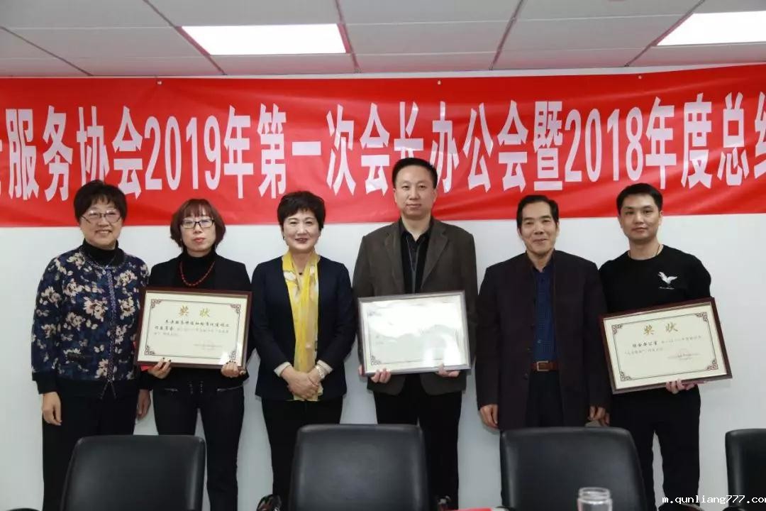 1549951928137366.jpg 微信图片_20190212135544.jpg