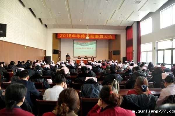 1553734836682441.jpg 1 烟台市老年服务服务中心.jpg