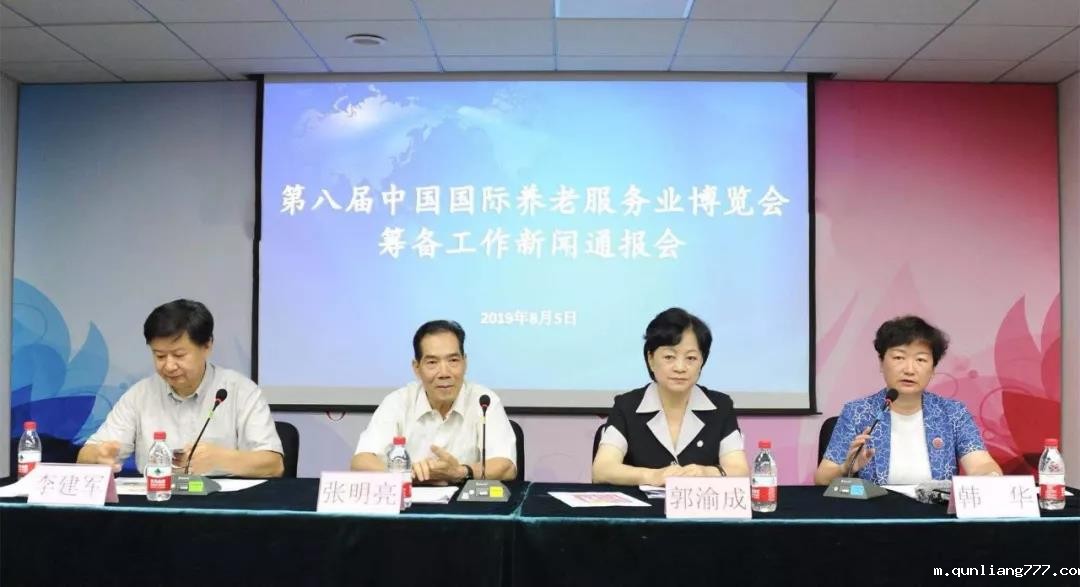 1565573363125601.jpg 微信图片_20190812092824.jpg