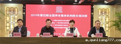 1574409291115153.jpg 前面.jpg