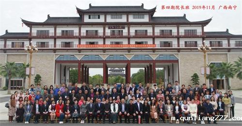 1574410025161412.jpg 定合影.jpg