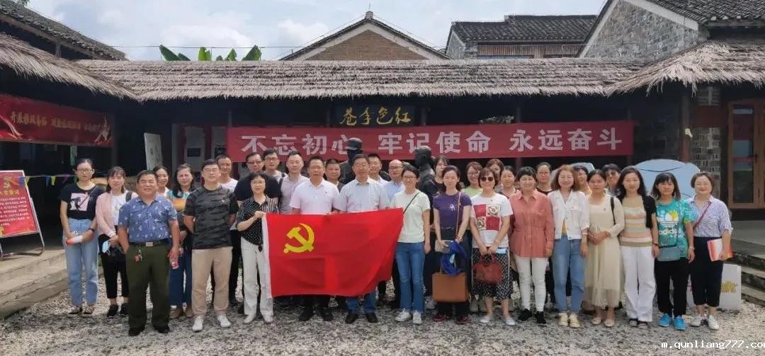 1601277437332936.jpg 4.jpg