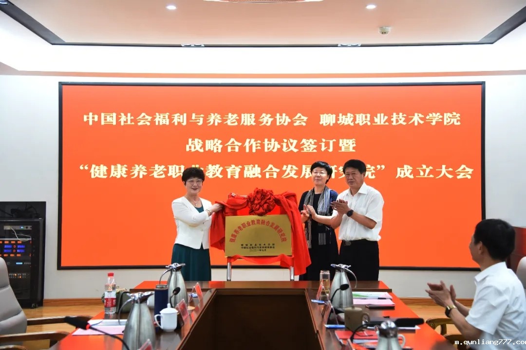 1629788920404584.jpg 640.webp.jpg