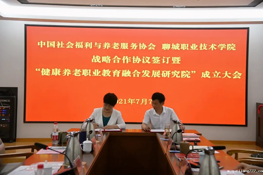 1629789105297478.jpg 640.webp (7).jpg