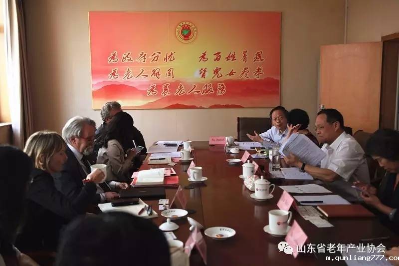 6 法国访问山东协会.jpg