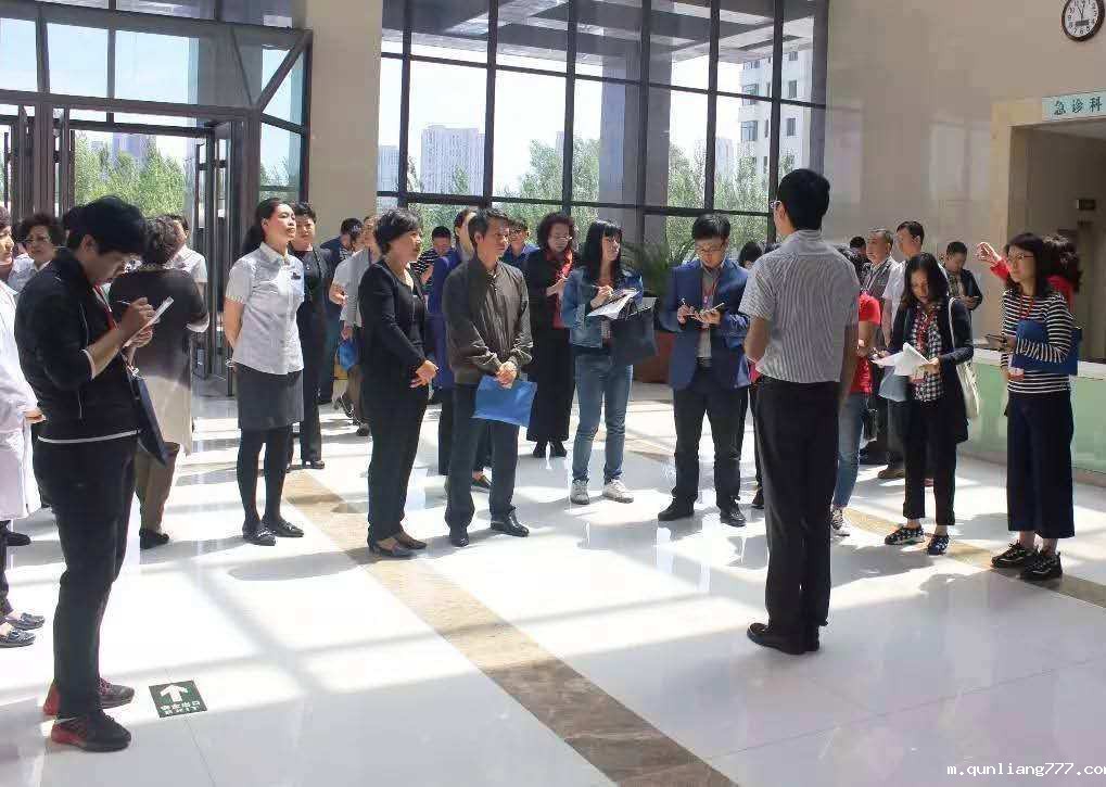 8 国家养老院服务质量专项行动.jpg