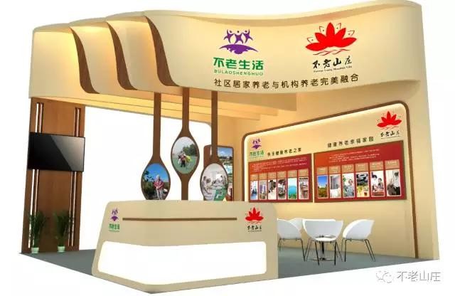 1501662817124503.jpg 微信图片_20170802163456.jpg