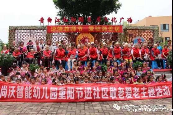 1505720153117872.jpg 5.jpg