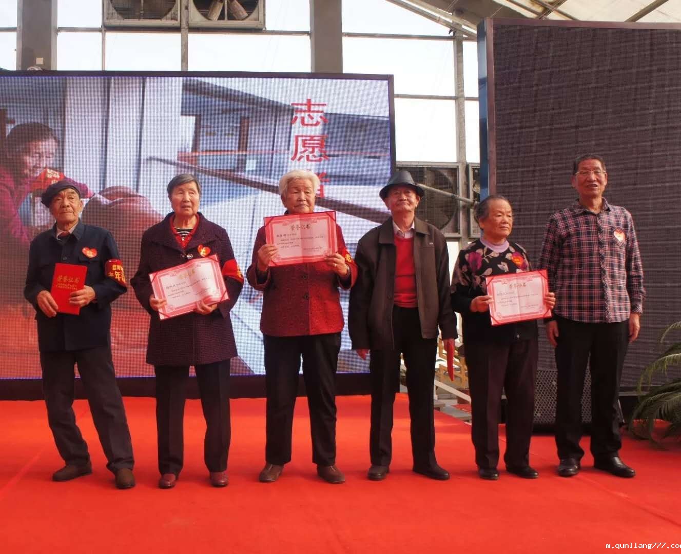 6 鑫海百宴敬老情.jpg