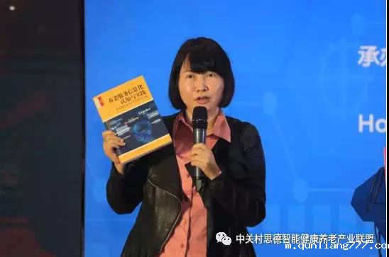 1528678312801251.jpg 微信图片_20180606085031.jpg