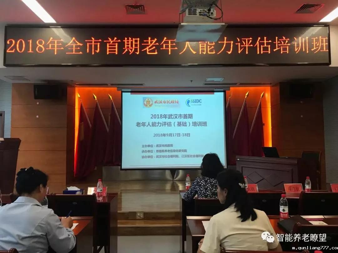 1541380856317316.jpg 微信图片_20181105090211.jpg