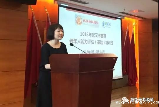 1541380943914167.jpg 微信图片_20181105090220.jpg