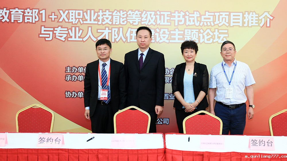 1566801087942826.jpg 1566801087942826.jpg