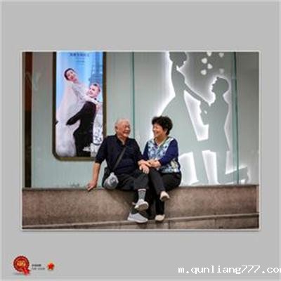 C2 岁月如歌 刘启星.jpg