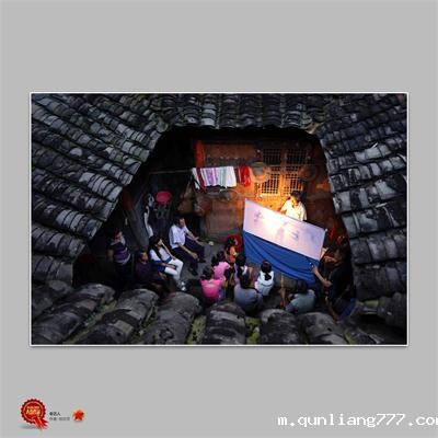 C7 老艺人 徐志芳.jpg