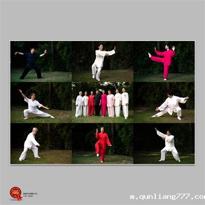 D1 身边打太极的人们.jpg