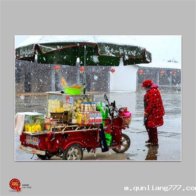 D69 生活味道 李培献.jpg